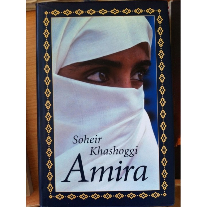 Amira - Khashoggi, Soheir
